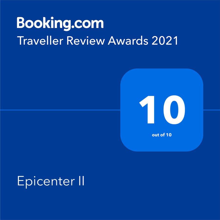 Epicenter II Nuevo Y Lujoso Apto Parking Gratis Perfecta Ubicacion เซบีญา ภายนอก รูปภาพ